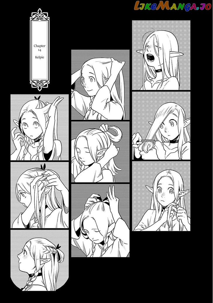 Read Dungeon Meshi ENGLISH Manga Online