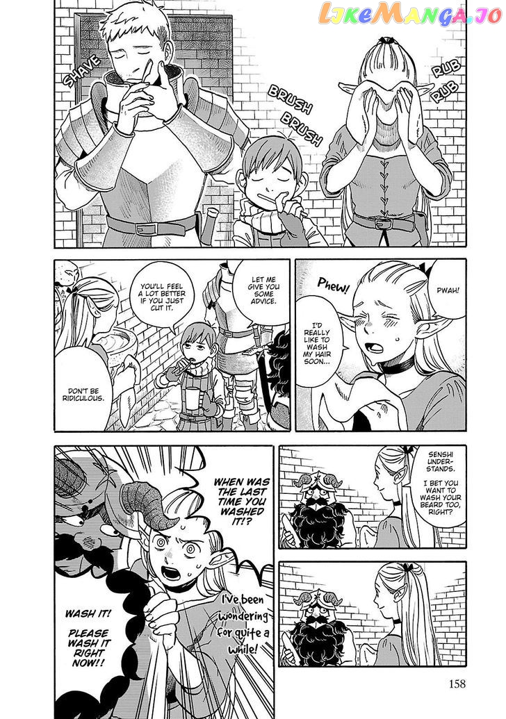 Read Dungeon Meshi ENGLISH Manga Online