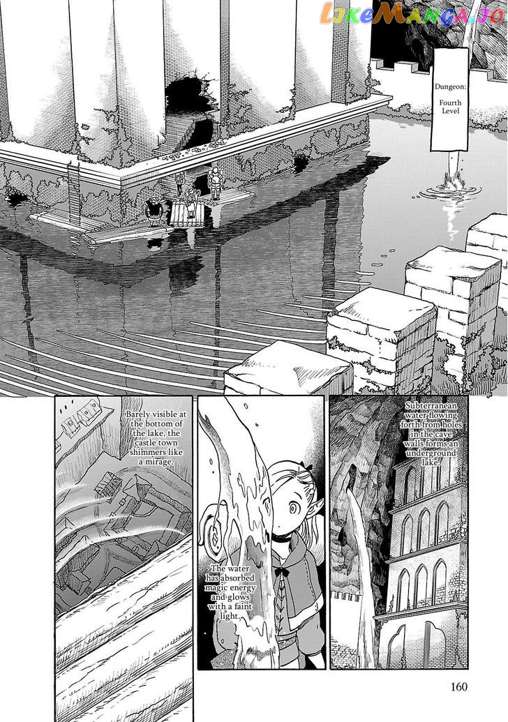 Read Dungeon Meshi ENGLISH Manga Online