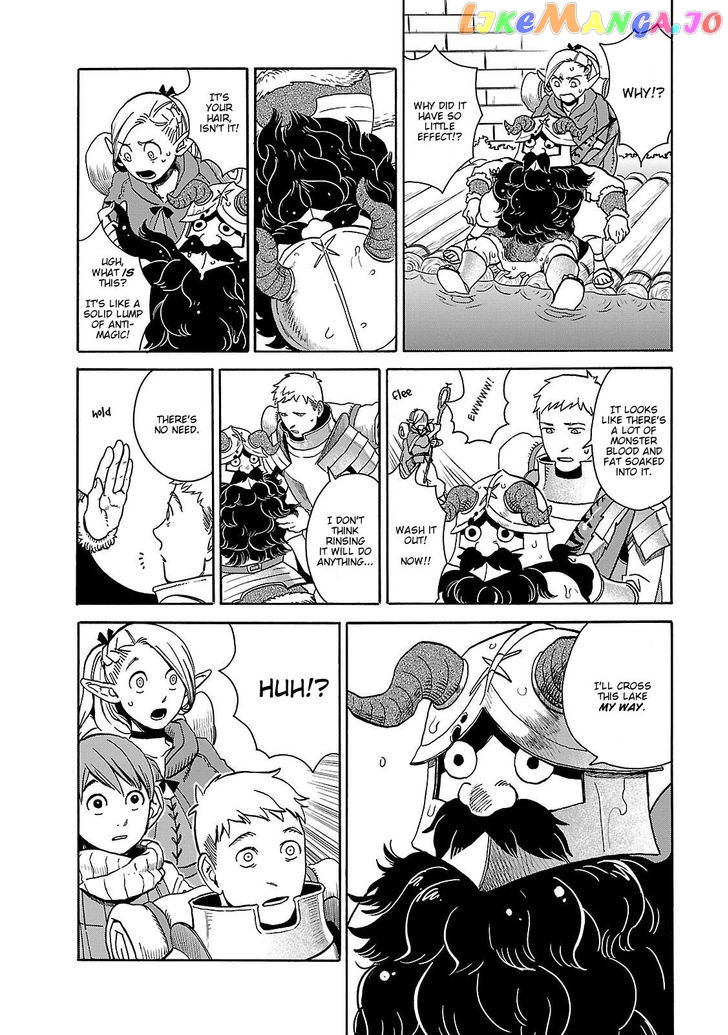 Read Dungeon Meshi ENGLISH Manga Online