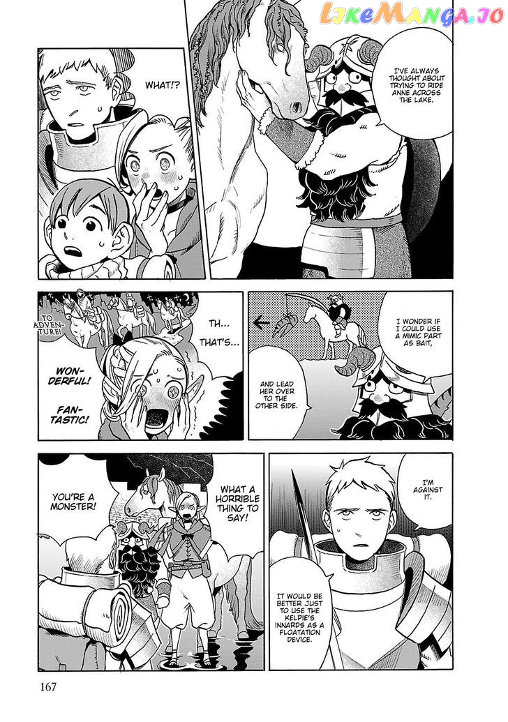 Read Dungeon Meshi ENGLISH Manga Online
