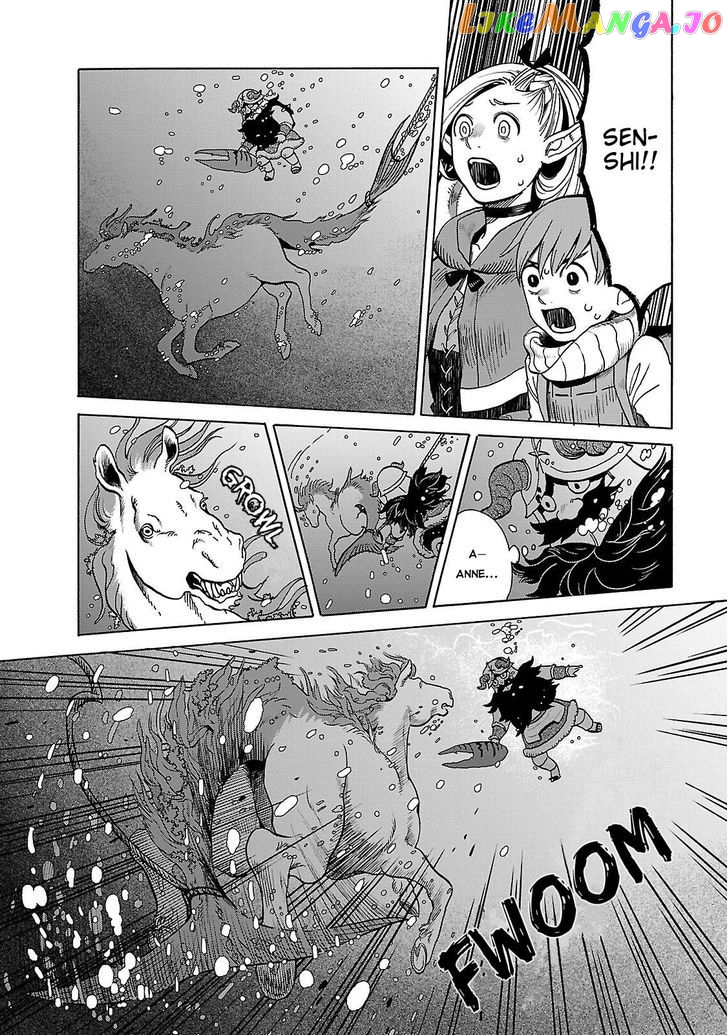Read Dungeon Meshi ENGLISH Manga Online