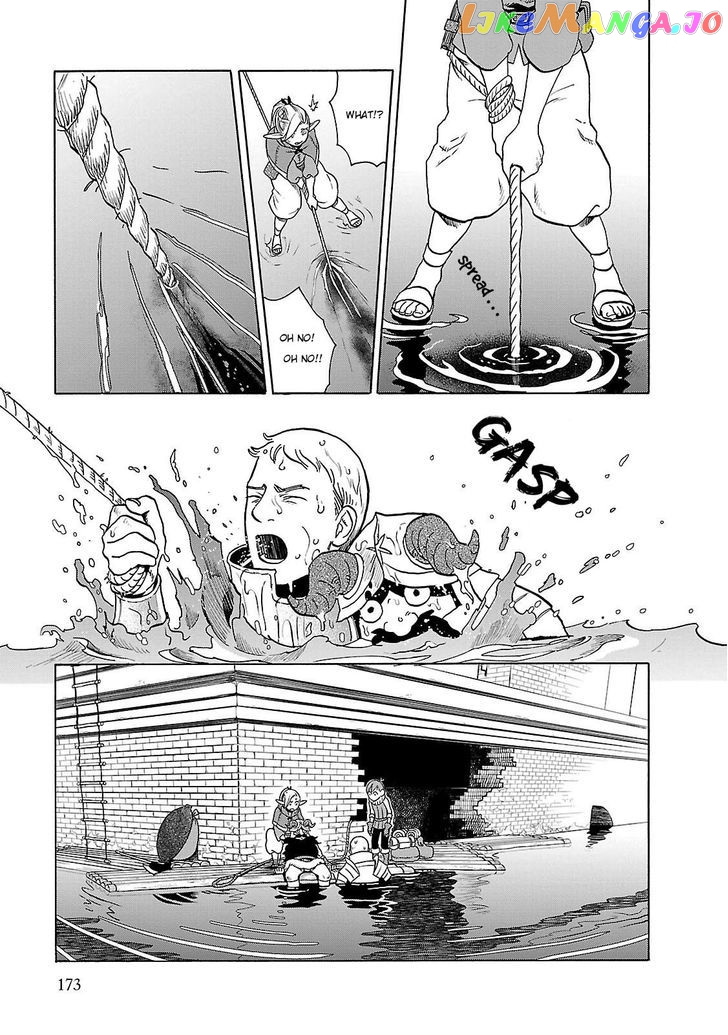 Read Dungeon Meshi ENGLISH Manga Online