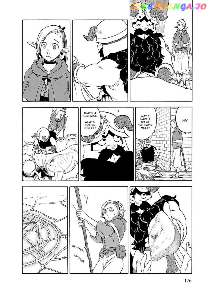 Read Dungeon Meshi ENGLISH Manga Online