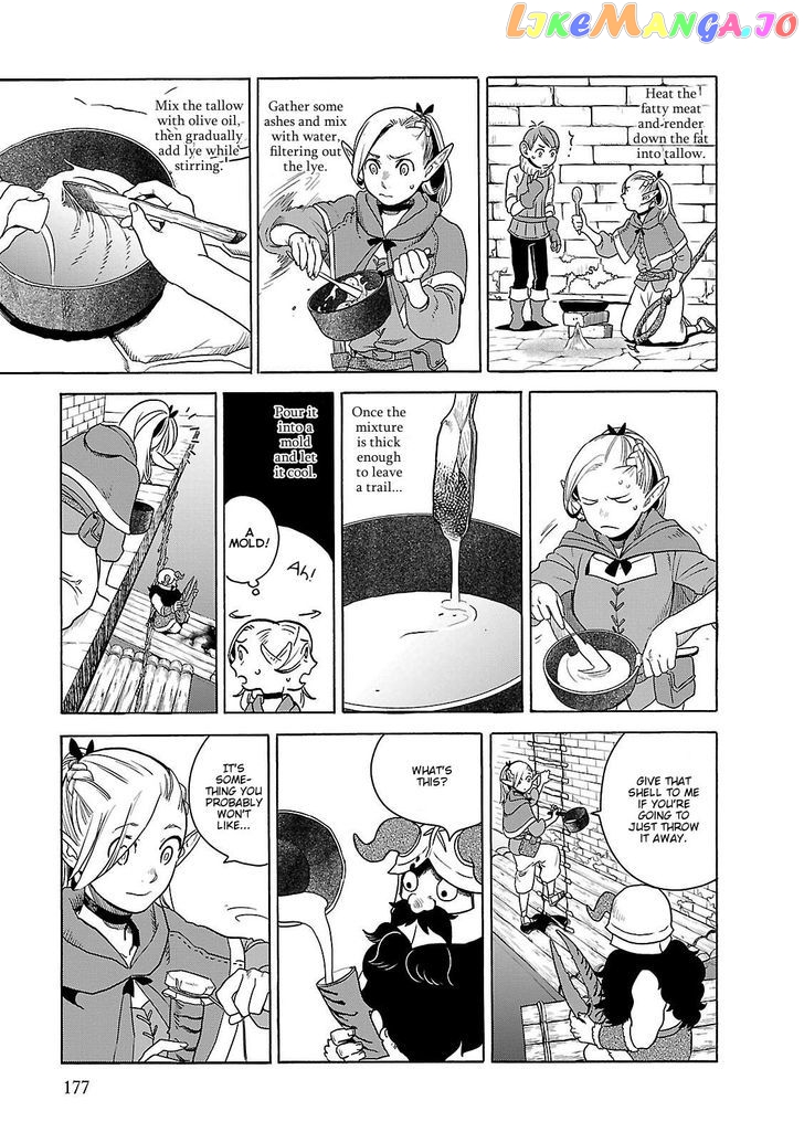 Read Dungeon Meshi ENGLISH Manga Online