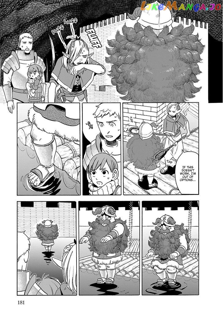 Read Dungeon Meshi ENGLISH Manga Online