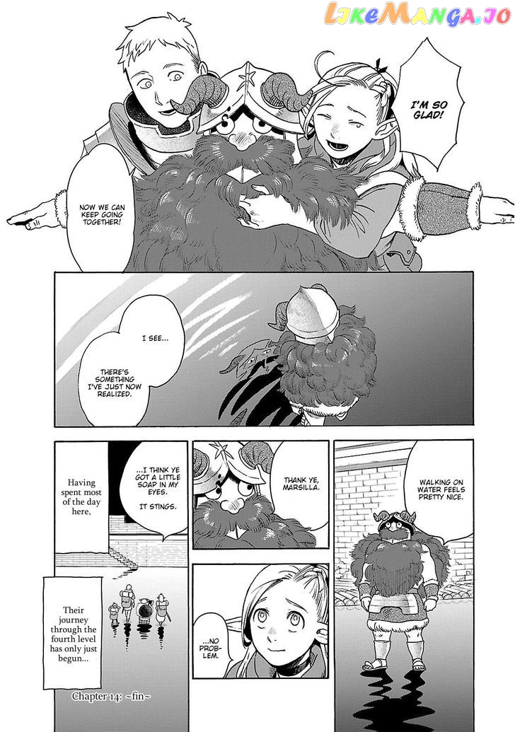 Read Dungeon Meshi ENGLISH Manga Online