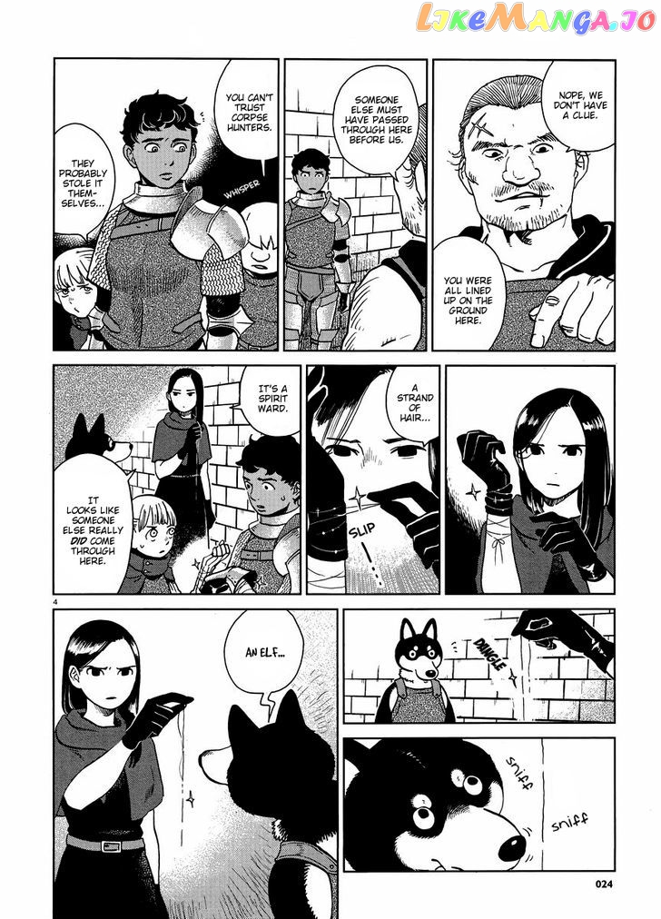 Read Dungeon Meshi ENGLISH Manga Online