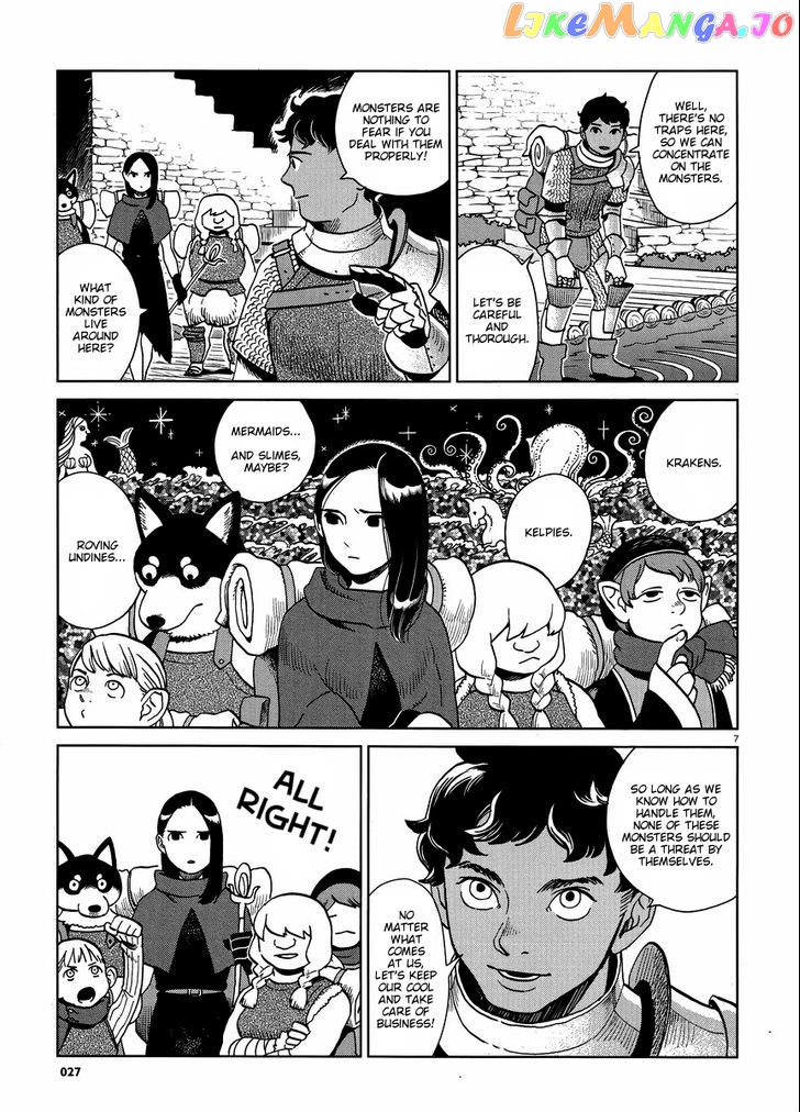 Read Dungeon Meshi ENGLISH Manga Online