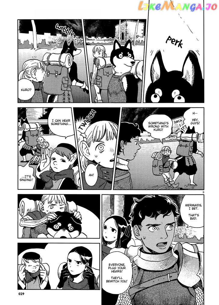 Read Dungeon Meshi ENGLISH Manga Online