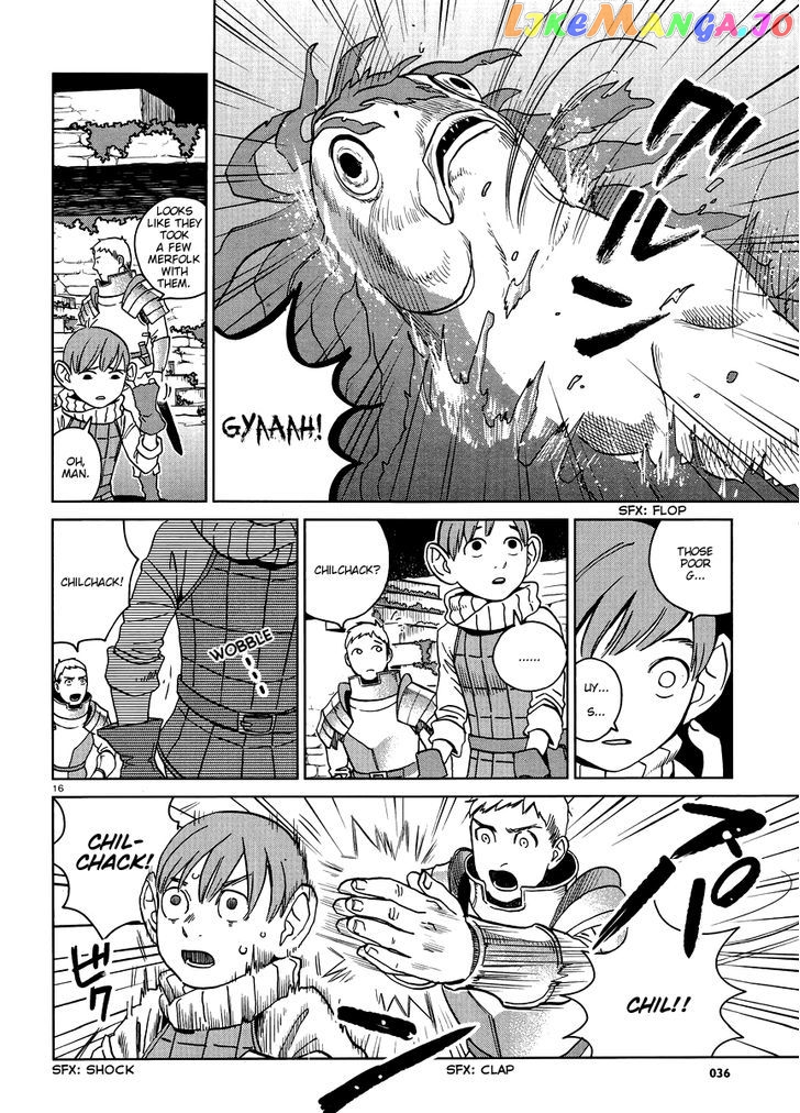 Read Dungeon Meshi ENGLISH Manga Online