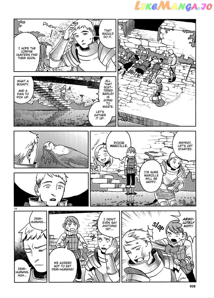Read Dungeon Meshi ENGLISH Manga Online