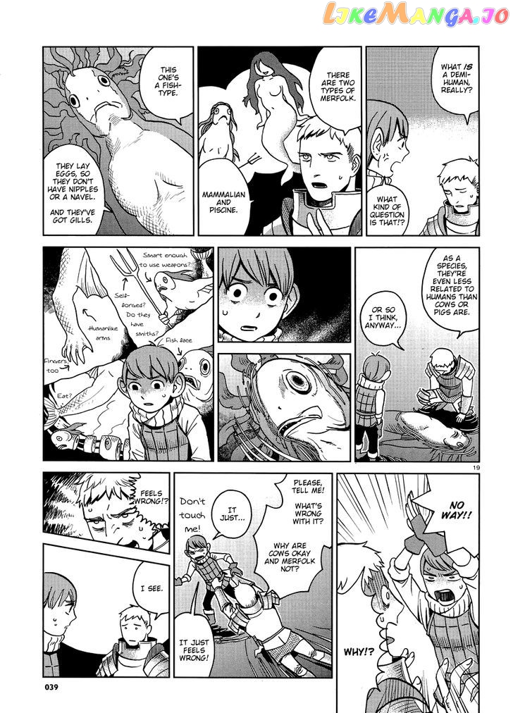 Read Dungeon Meshi ENGLISH Manga Online