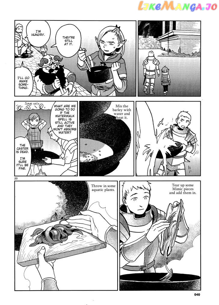 Read Dungeon Meshi ENGLISH Manga Online
