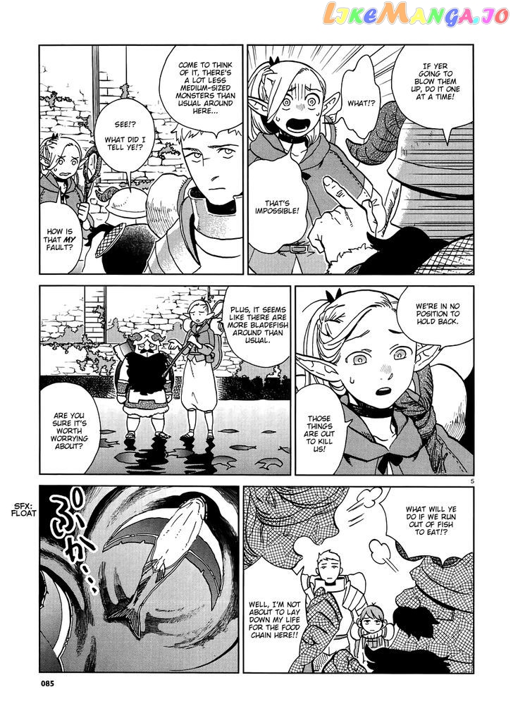 Read Dungeon Meshi ENGLISH Manga Online