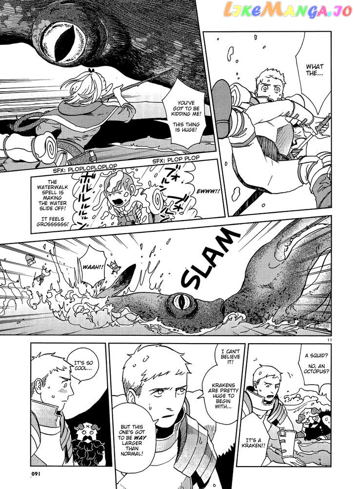 Read Dungeon Meshi ENGLISH Manga Online