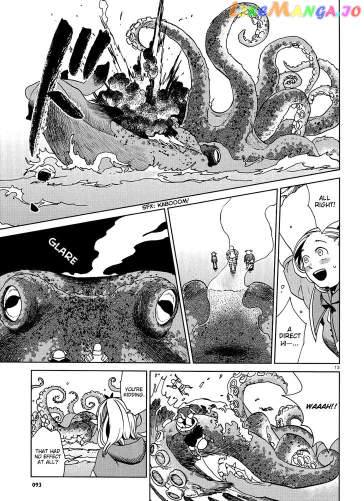 Read Dungeon Meshi ENGLISH Manga Online