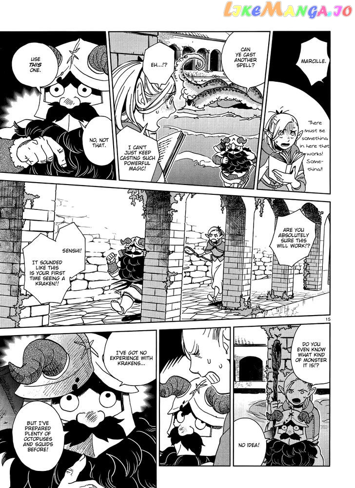 Read Dungeon Meshi ENGLISH Manga Online