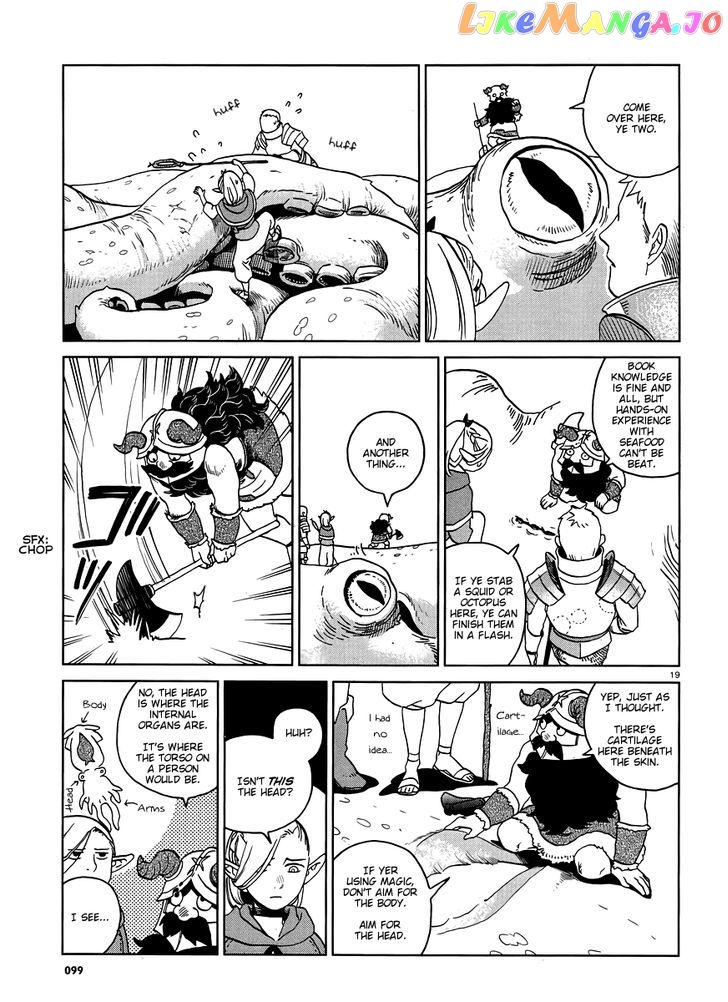 Read Dungeon Meshi ENGLISH Manga Online