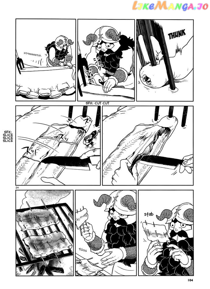 Read Dungeon Meshi ENGLISH Manga Online