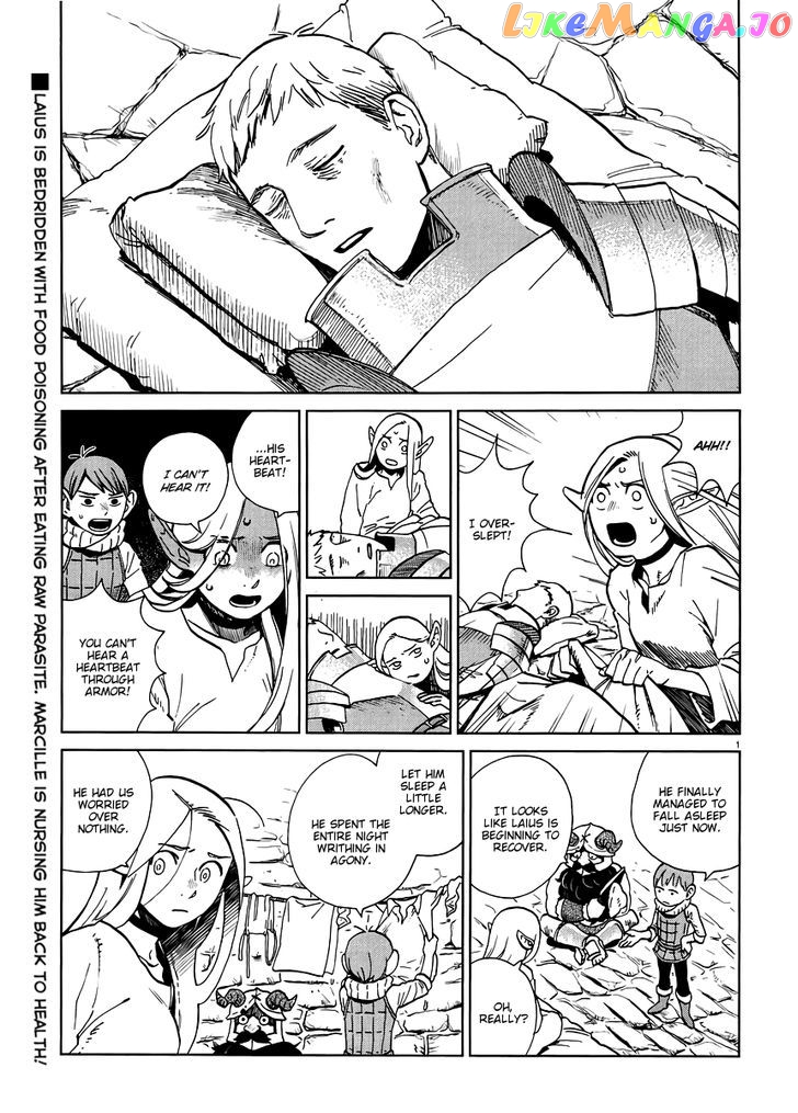Read Dungeon Meshi ENGLISH Manga Online