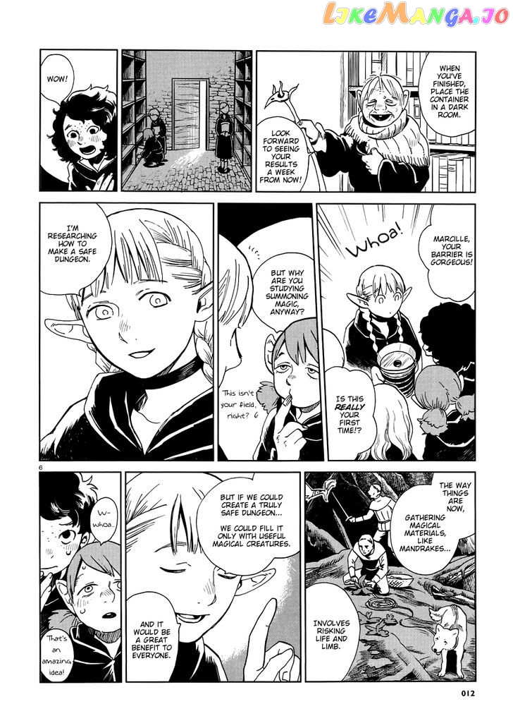 Read Dungeon Meshi ENGLISH Manga Online