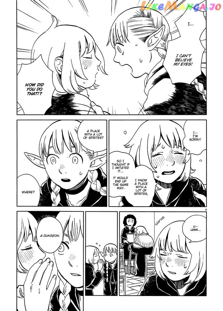 Read Dungeon Meshi ENGLISH Manga Online