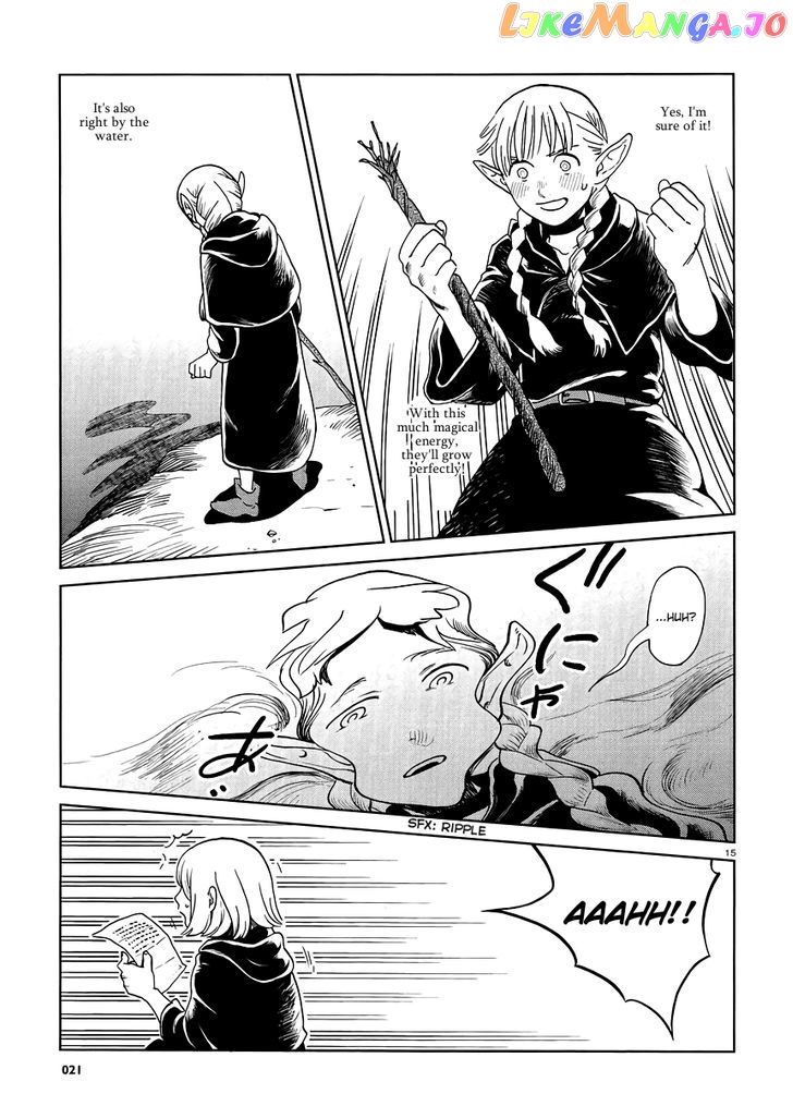 Read Dungeon Meshi ENGLISH Manga Online