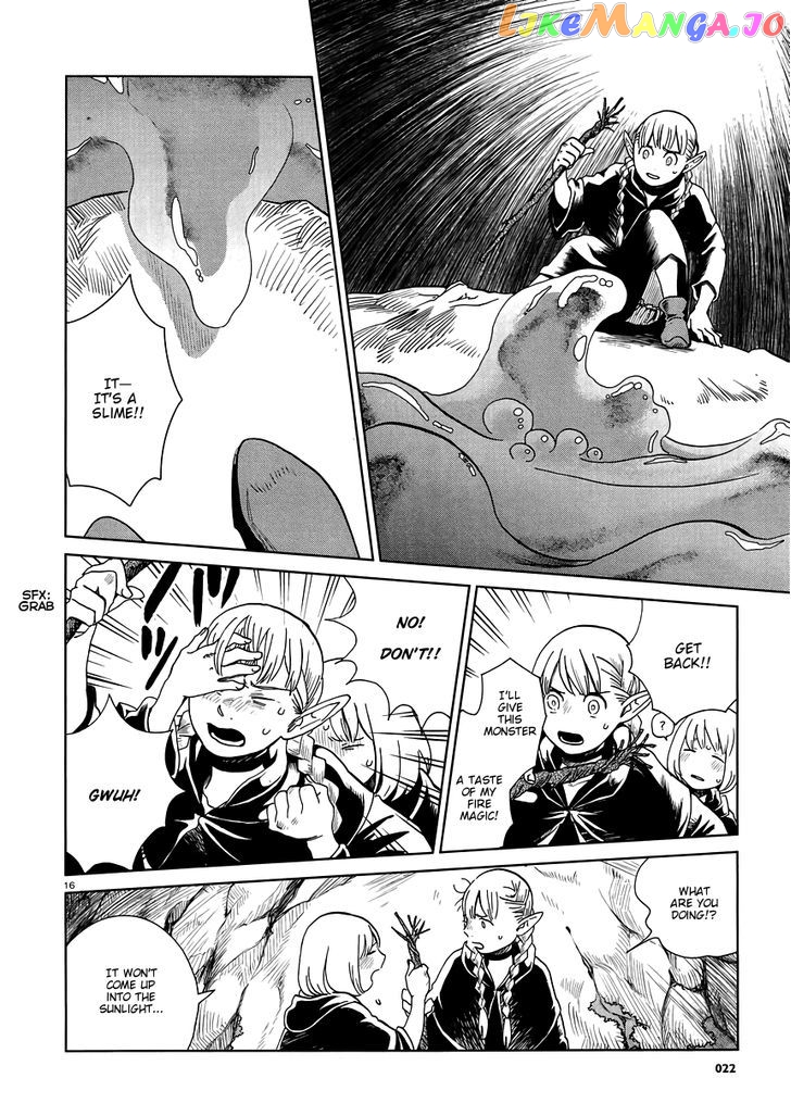 Read Dungeon Meshi ENGLISH Manga Online