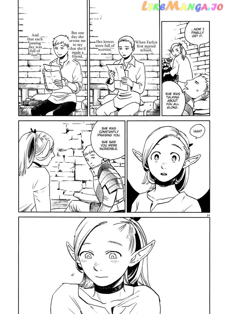 Read Dungeon Meshi ENGLISH Manga Online