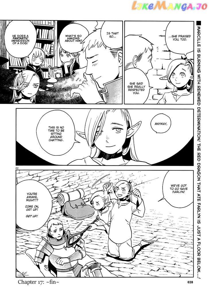 Read Dungeon Meshi ENGLISH Manga Online