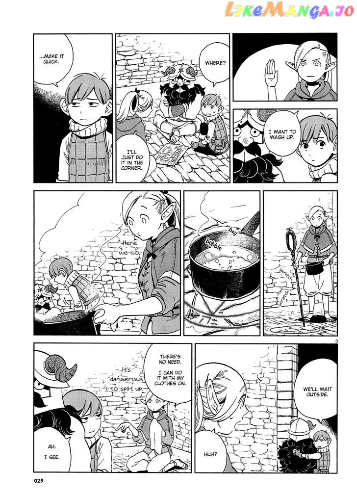Read Dungeon Meshi ENGLISH Manga Online