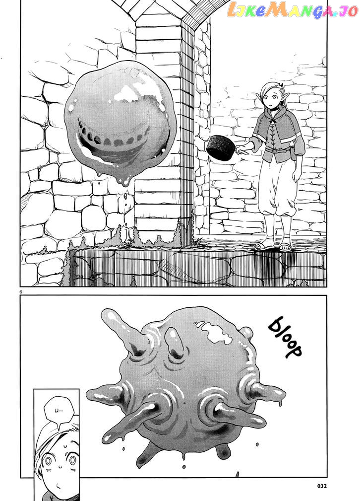 Read Dungeon Meshi ENGLISH Manga Online