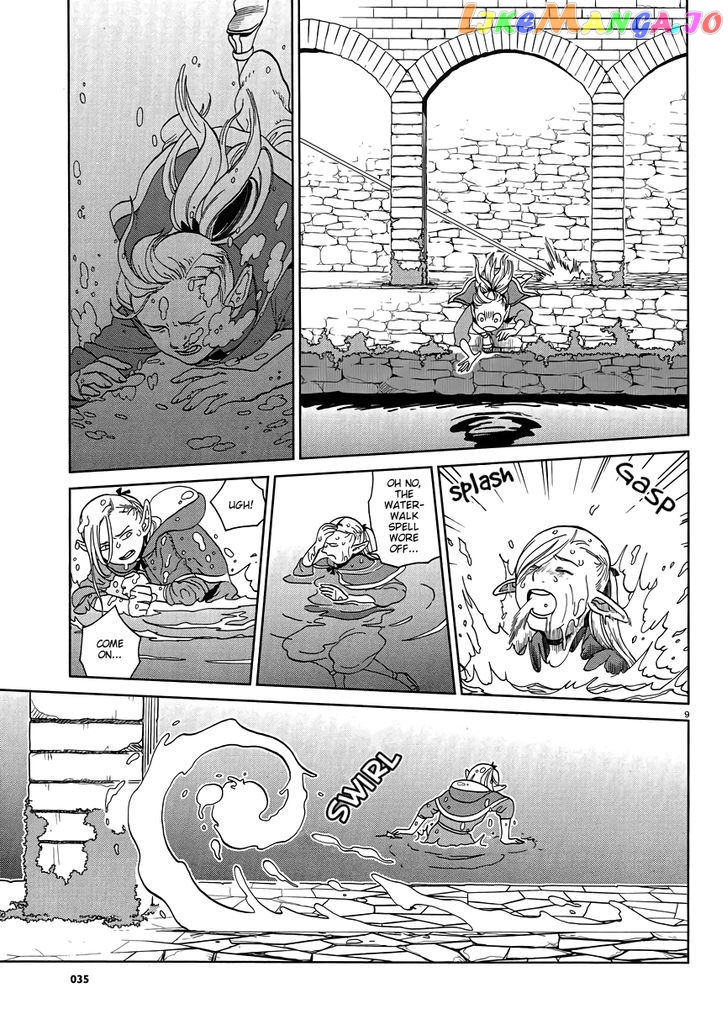 Read Dungeon Meshi ENGLISH Manga Online