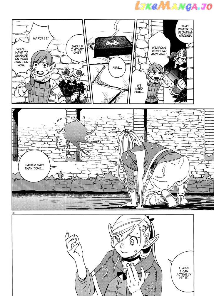 Read Dungeon Meshi ENGLISH Manga Online