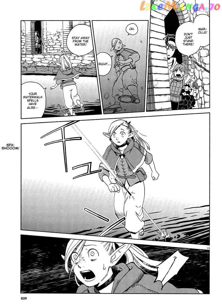 Read Dungeon Meshi ENGLISH Manga Online