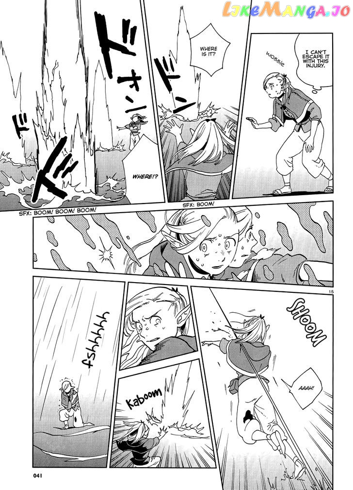 Read Dungeon Meshi ENGLISH Manga Online