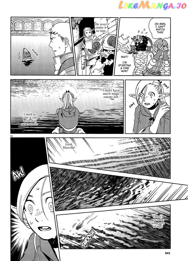 Read Dungeon Meshi ENGLISH Manga Online