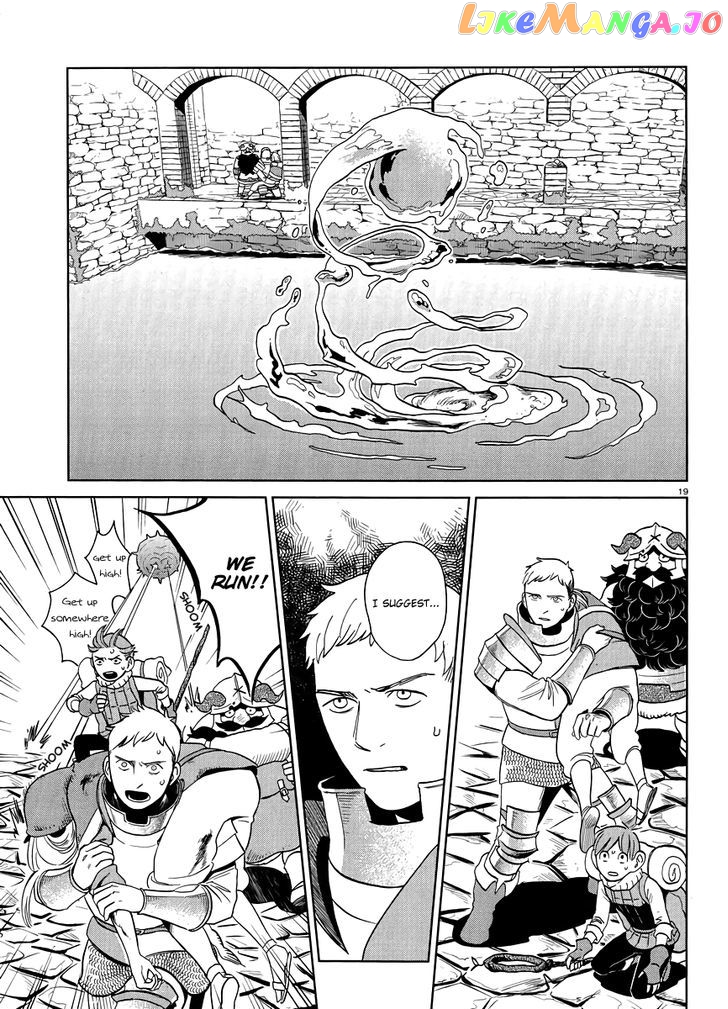 Read Dungeon Meshi ENGLISH Manga Online