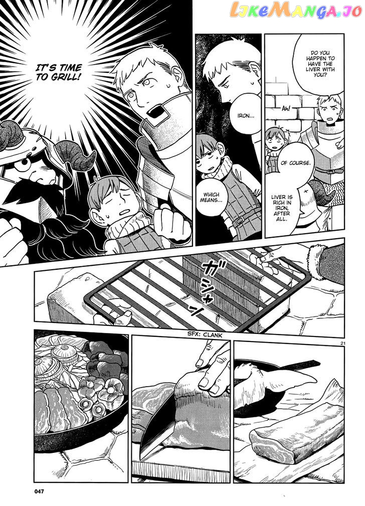 Read Dungeon Meshi ENGLISH Manga Online