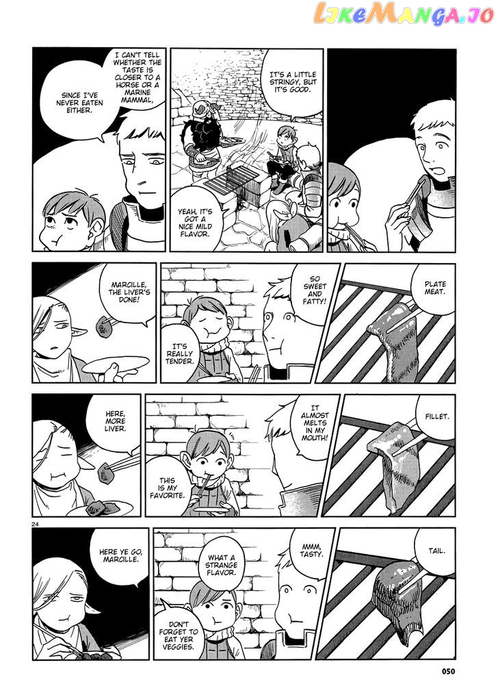 Read Dungeon Meshi ENGLISH Manga Online