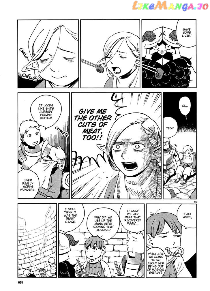 Read Dungeon Meshi ENGLISH Manga Online