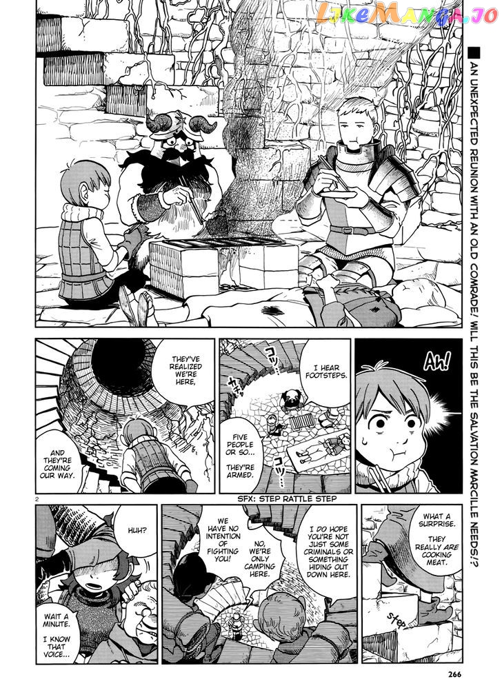 Read Dungeon Meshi ENGLISH Manga Online