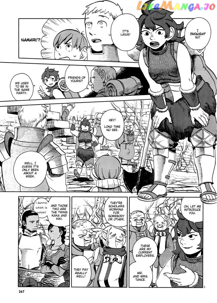 Read Dungeon Meshi ENGLISH Manga Online