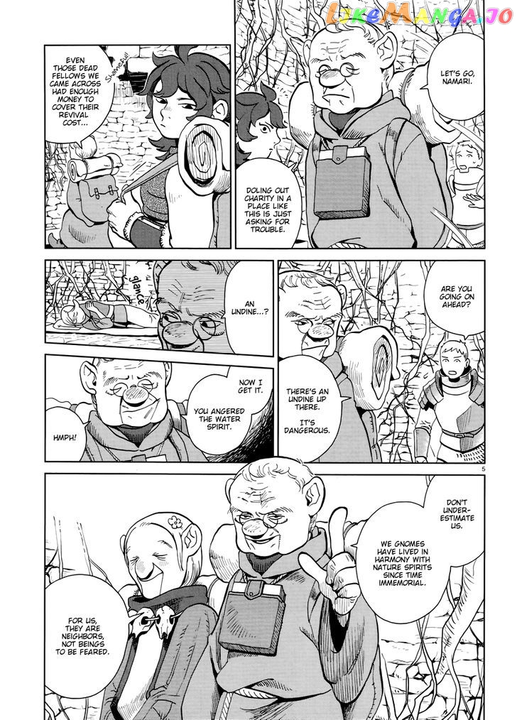 Read Dungeon Meshi ENGLISH Manga Online