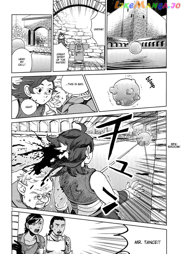 Read Dungeon Meshi ENGLISH Manga Online