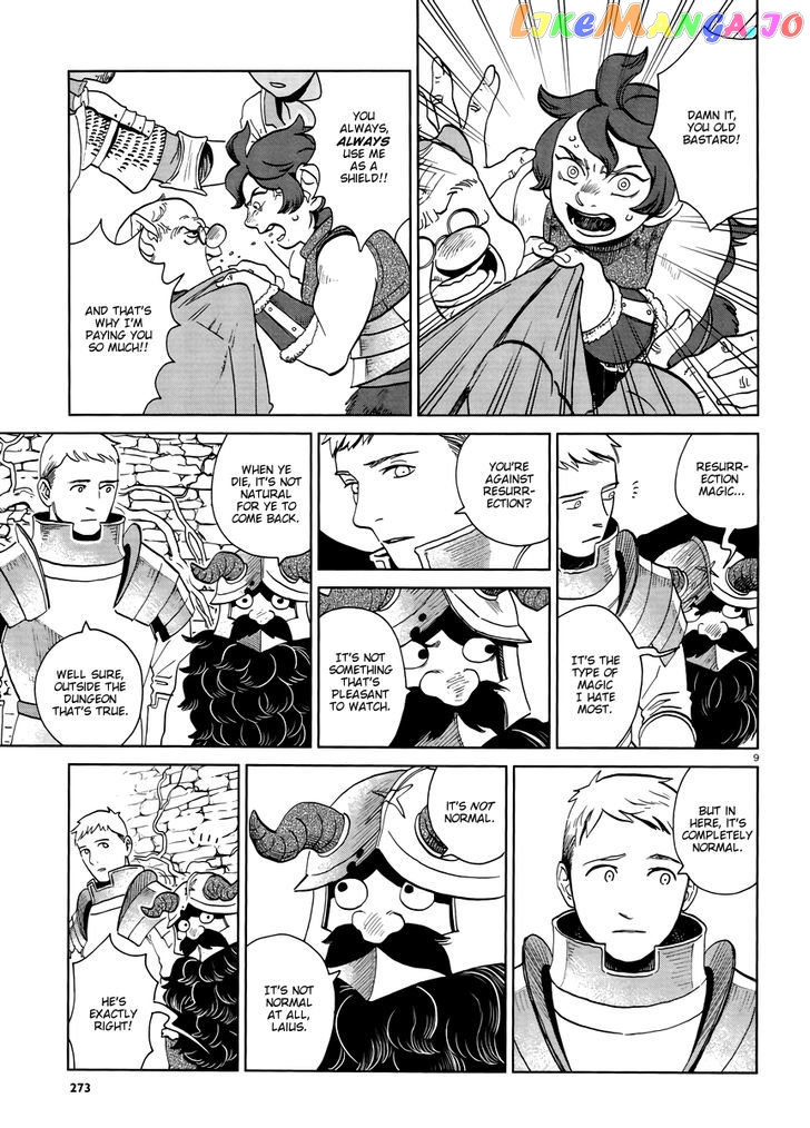 Read Dungeon Meshi ENGLISH Manga Online