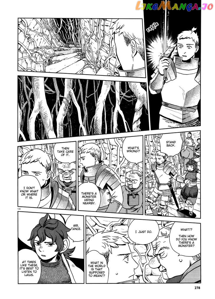 Read Dungeon Meshi ENGLISH Manga Online