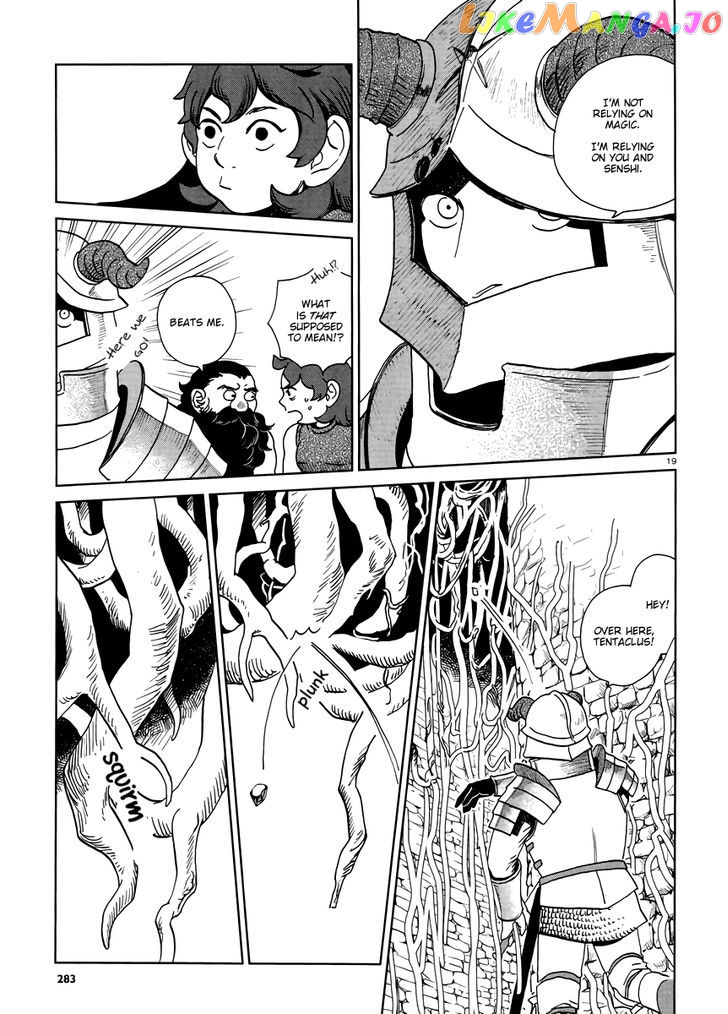 Read Dungeon Meshi ENGLISH Manga Online