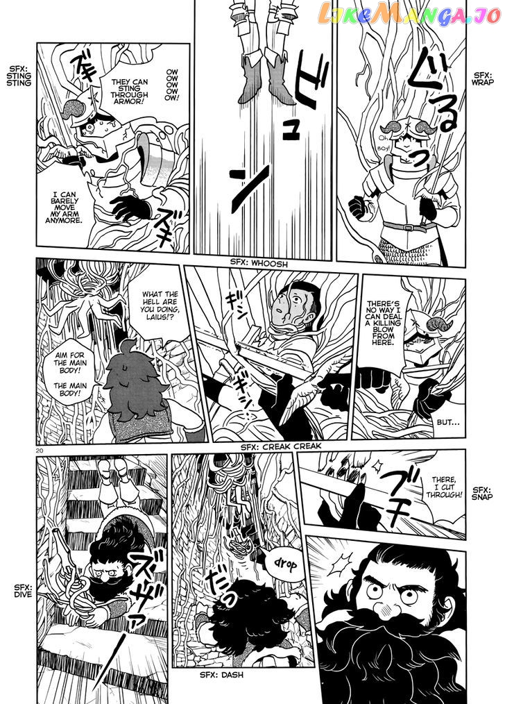 Read Dungeon Meshi ENGLISH Manga Online